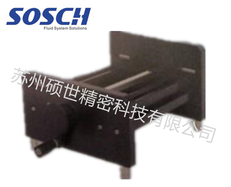  5 Inch Manual Wafer Alig 5寸理片器